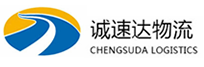 杭州到文登区物流公司